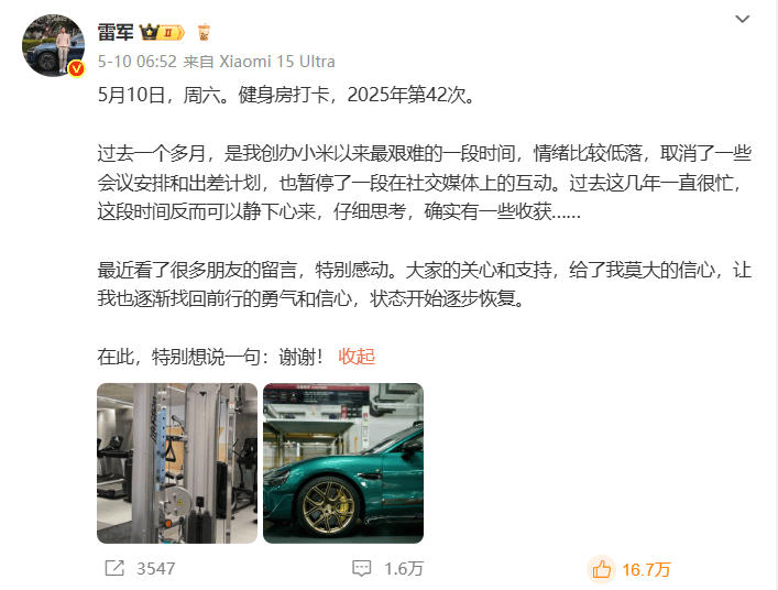 ec markets外汇平台注意啦！三明二中提早招收这两类学子，共100名！